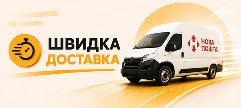 Banner from design